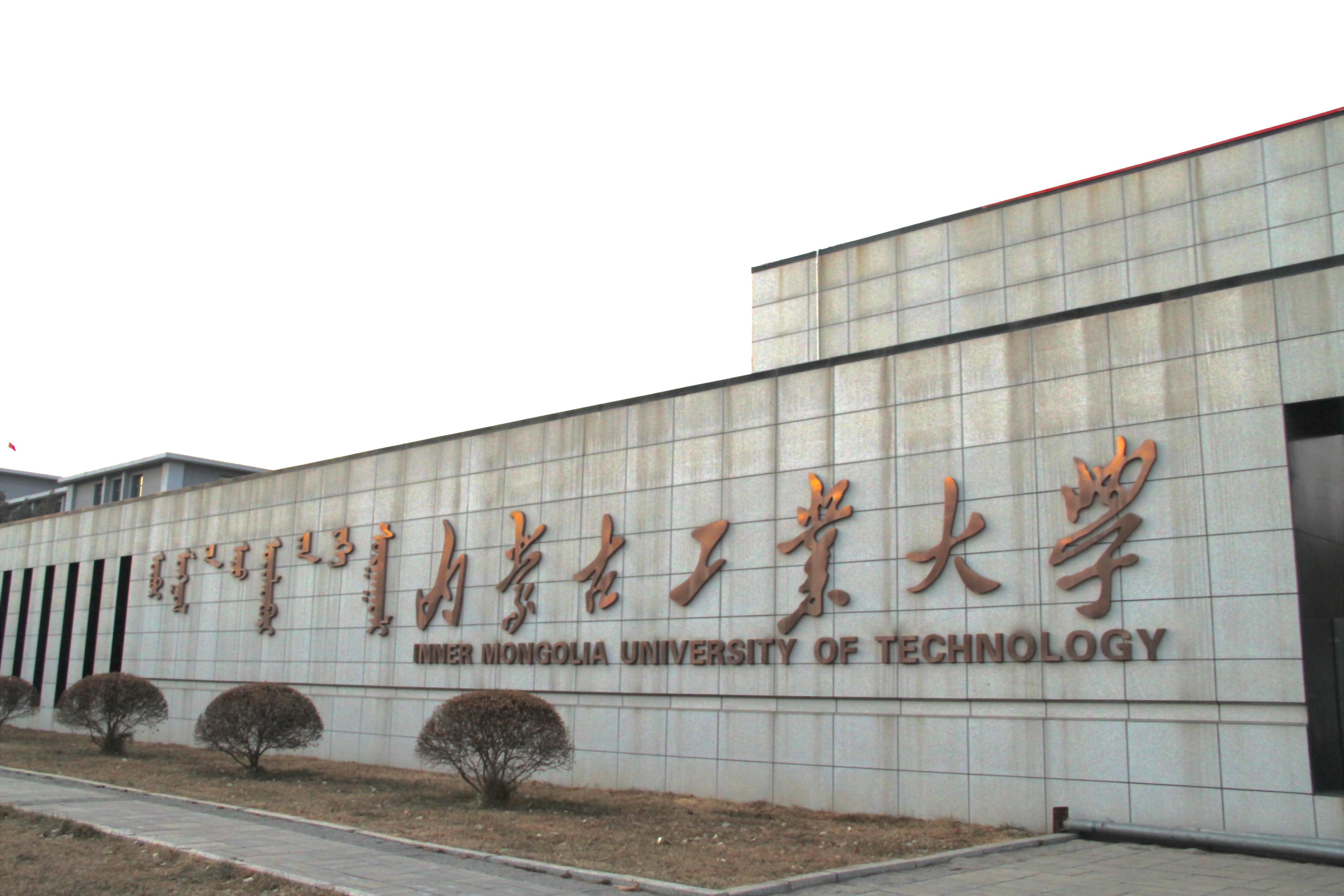 内蒙古阳光小聚,共享大美草原时光