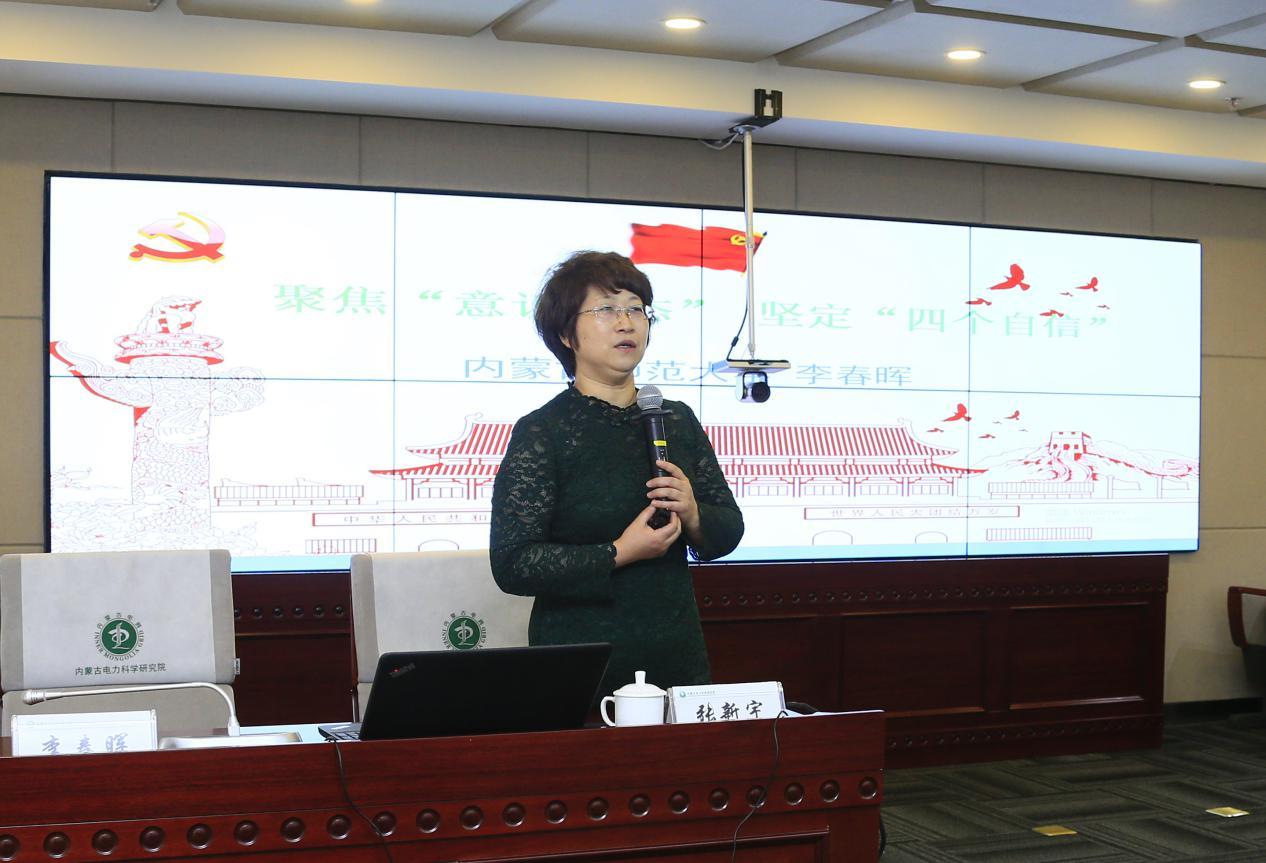 内蒙古阳光小聚,共享大美草原时光