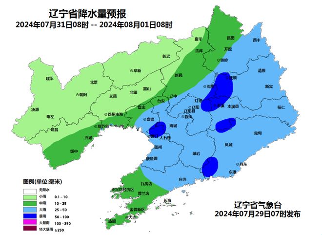 辽宁，东北明珠的璀璨辉煌之旅
