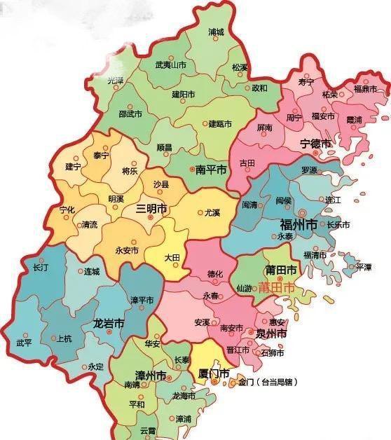 千年古韵与现代活力的福建画卷