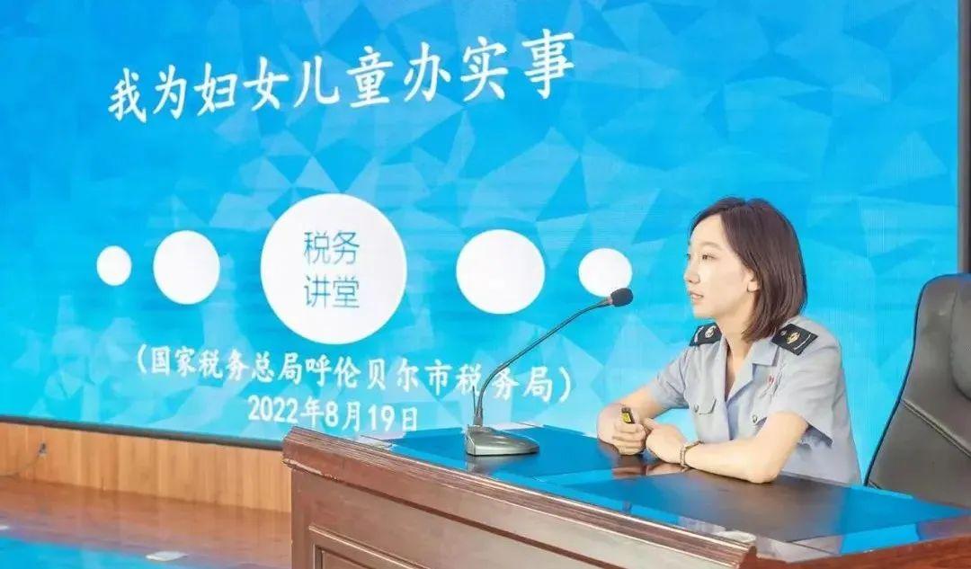 呼伦贝尔,草原之美与风情之旅